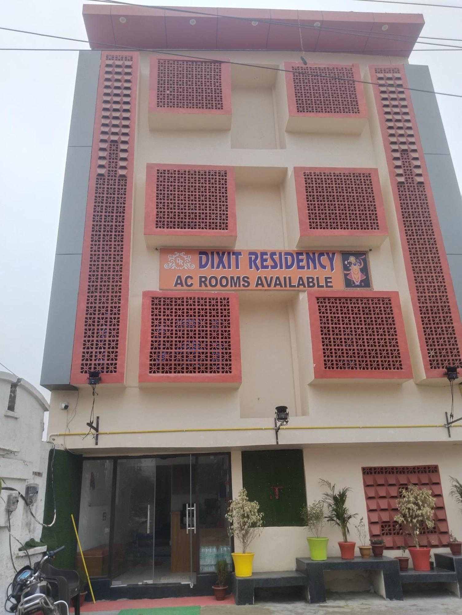 Dixit Residency Vrindāvan Exterior foto